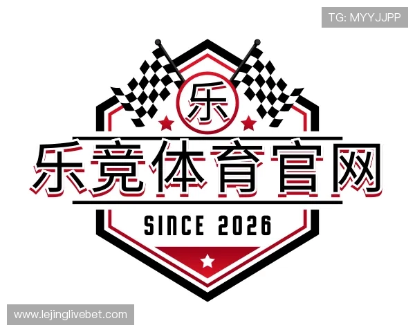 关于乐竞体育官网